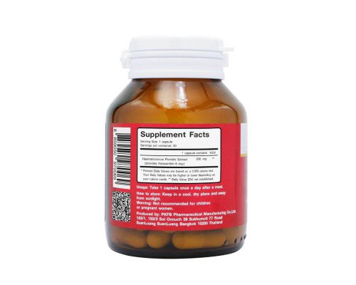 Astaxanthin 6 mg Supplement 30 Capsules – Natural Antioxidant