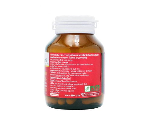 Astaxanthin 6 mg Supplement 30 Capsules – Natural Antioxidant