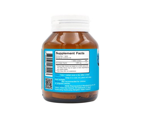 Fish Collagen Peptide 1000 mg Tablets 30 pcs – Skin & Joint Support