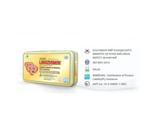 Linhzhimin - Reishi Mushroom Extract - 60 Capsules