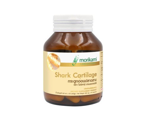 Shark Cartilage Supplement 30 Capsules – Joint Support