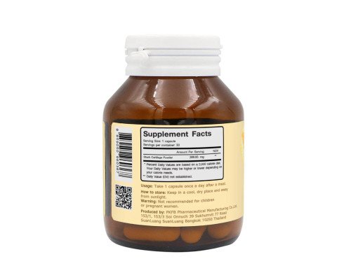 Shark Cartilage Supplement 30 Capsules – Joint Support