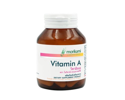 Vitamin A 2661 IU Capsules – 30 Capsules