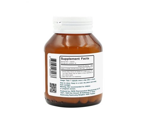 Vitamin A 2661 IU Capsules – 30 Capsules