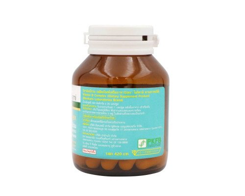 Vitamin B Complex Capsules – 30 Capsules