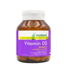 Vitamin D3 200 IU Capsules – 30 Capsules