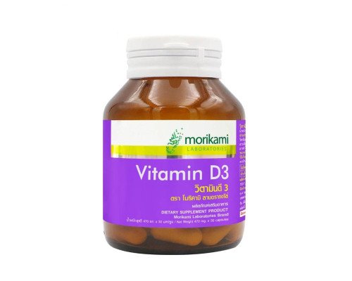 Vitamin D3 200 IU Capsules – 30 Capsules