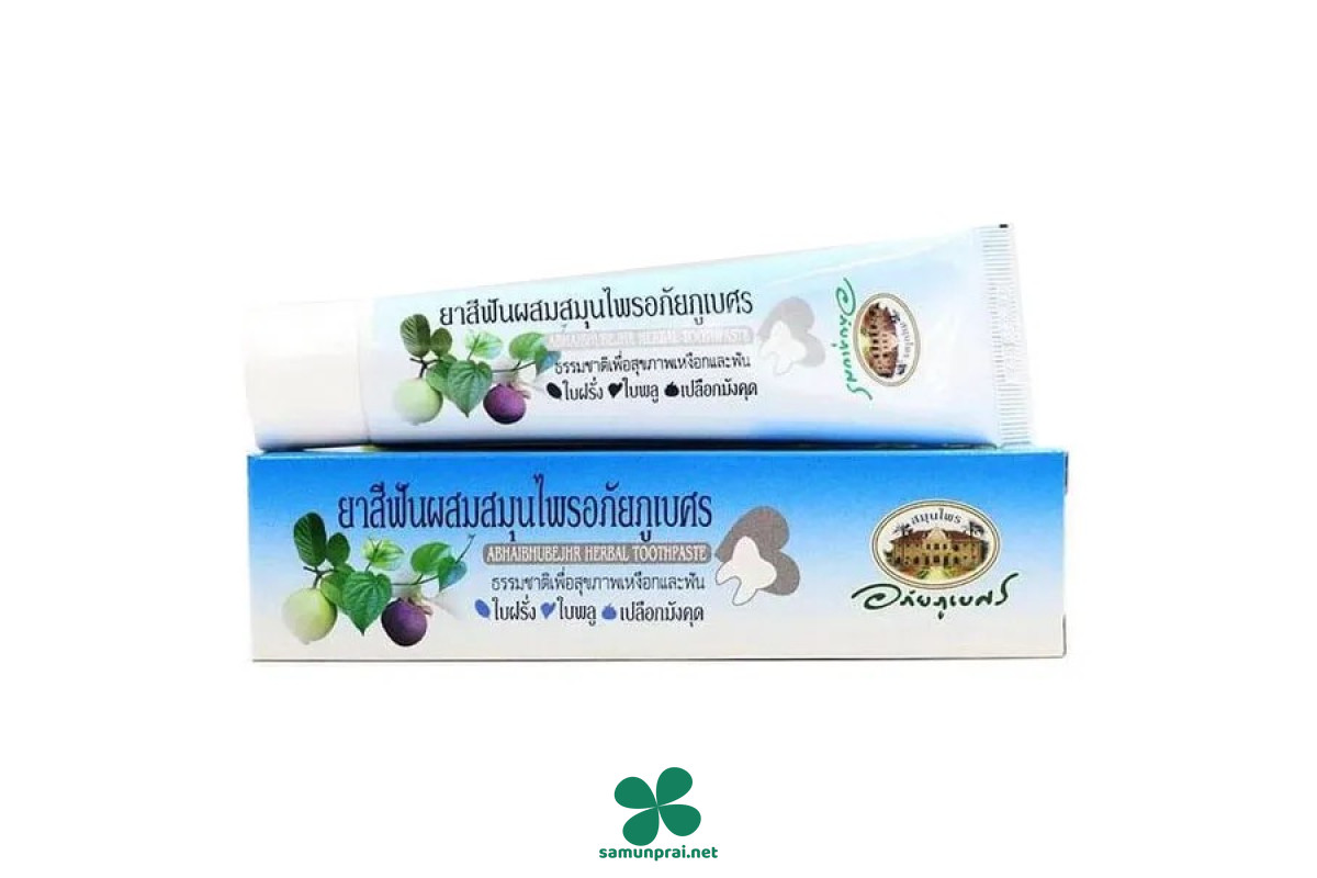 Mangled Tooothpaste Mangosteen Peel Extract Toothpaste | Worldwide Shipping