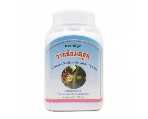 Wan Chuck Mod Luk - Duang Porn - 100 Capsules Wan Chuck Mod Luk - Duang Porn - 100 Capsules