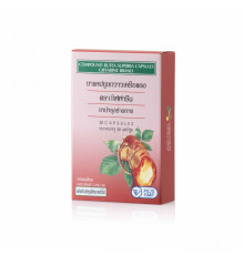 Giffarine Red Kwao Krua Capsules – Male Vitality (30 Caps)