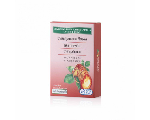 Giffarine Red Kwao Krua Capsules – Male Vitality (30 Caps)