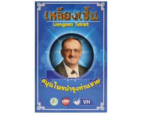 Liangsen Men’s Herbal Supplement – 7 Tablets