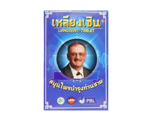 Liangsen Herbal Tonic 7 Tablets – Natural Energy Support for Men