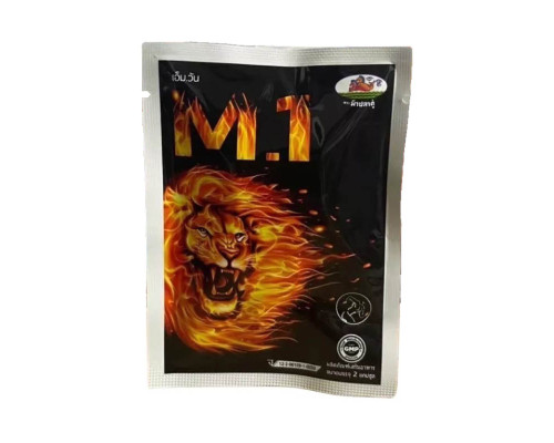 M1 Lion Strength Men's Vitality Capsules