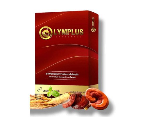 OLYMPLUS – Premium Male Herbal Supplement OLYMPLUS – Premium Male Herbal Supplement
