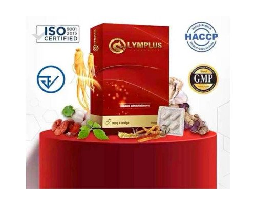 OLYMPLUS – Premium Male Herbal Supplement OLYMPLUS – Premium Male Herbal Supplement